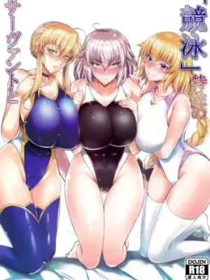 Cover image of “Kyouei” Tokusei no Servant to