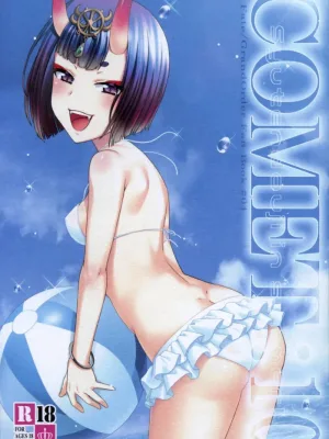 Cover image of COMET:10 Hentai