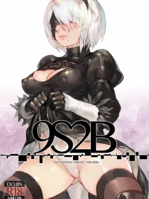 Cover image of 9S2B Hentai