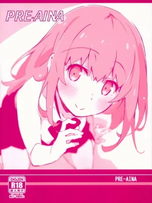 Cover image of PRE-AINA Hentai