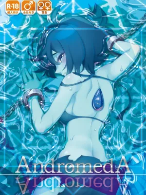 Cover image of AndromedA Hentai