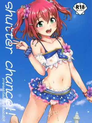 Cover image of shutter chance!!