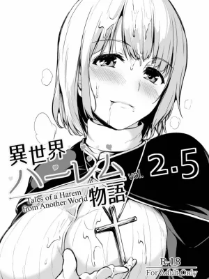 Cover image of Isekai Harem Monogatari – Tales of Harem Vol. 2.5