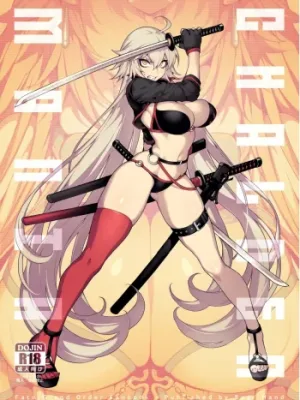 Cover image of CHALDEA MANIA・Kuro & Shiro