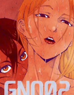 Cover image of GNO: GIRL’S NIGHT OUT – ISSUE 02