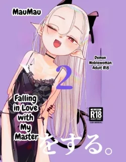 Cover image of MAZOKU REIJOU, MAUMAU-SAMA KOI O SURU. 2