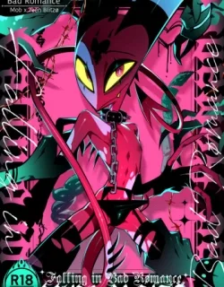 Cover image of FALLING IN BAD ROMANCE