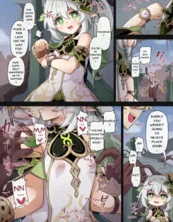 Cover image of A STORY ABOUT NAHIDA BEING SUBJECT TO AETHER’S SEX DRIVE