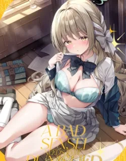 Cover image of WARUI SENSEI NI WA, OSHIOKI GA HITSUYOU DESU NE
