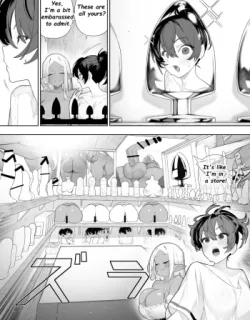 Cover image of FUTANARI NO ELF CHAPTER 44 PART 1