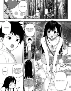 Cover image of JOUI SONZAI GA IRU BOKU NO INAKA ~HIMITSU NO ASOBI HEN~