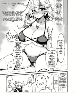 Cover image of VARJACK HENTAI