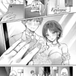 MUJIKAKU NA OSANANAJIMI TO KYOUMI HONI DE YATTE MITARA – EPILOGUE