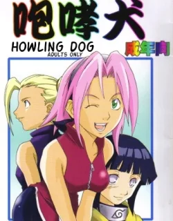 Cover image of KARAKISHI YOUHEI-DAN COMPILATION