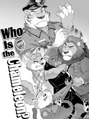 Cover image of Who Is the Chameleon? – Zootopia dj