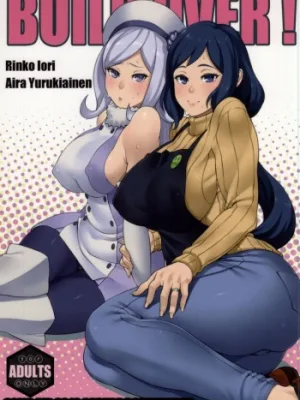 Cover image of BUILD OVER!