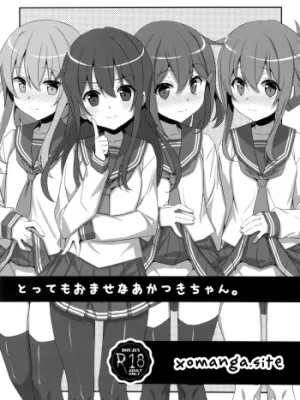 Cover image of Akatsuki-chan is so mature | Tottemo Omase na Akatsuki-chan.