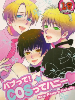Cover image of Pub! Cosplay Honey