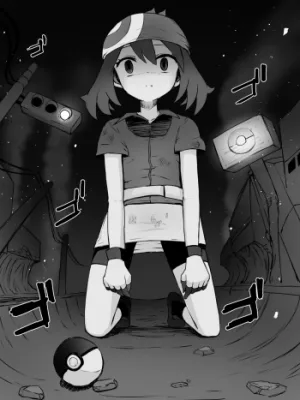 Cover image of Haruka-chan Ryona