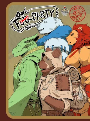 Cover image of _Fool_Party_