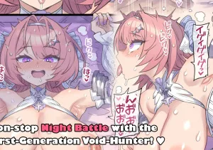 Cover image of Shodai Kyo Gari to Renzoku Zetchō Batoru | Non-Stop Night Battle with the First-Generation Void-Hunter!