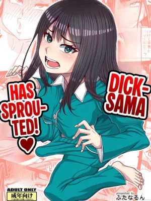 Cover image of Ochinpo-sama ga Haemashita｜Dick-sama has sprouted!