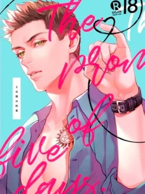 Cover image of The 5-Day Promise