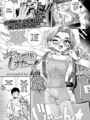 Cover image of Petite ♥ Foreign Sister!