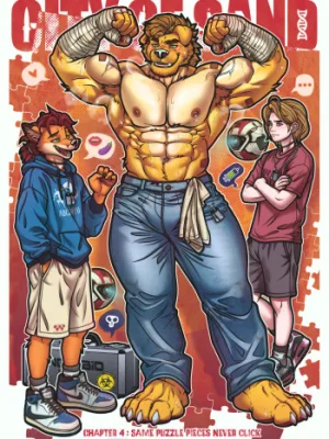Cover image of CITY OF SAND chapter 4