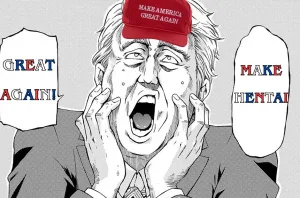 Cover image of Daitouryou no Inbou | U.S. Presidential Conspiracy