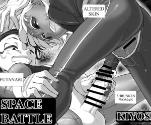 Cover image of Space Battle by Kiyoshi