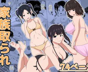 Cover image of Kazoku Torare | Family Taken Away