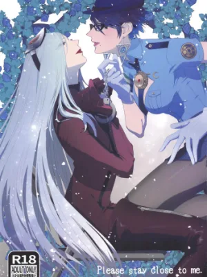 Cover image of Please stay close to me
