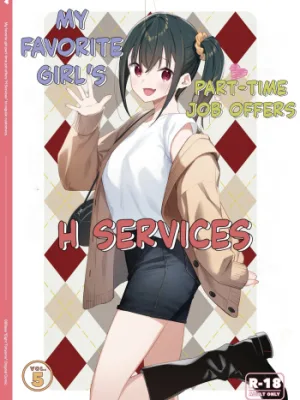 Cover image of Suki na Ko no Beit Saki ga H na Service o Shiteiru 5 | My Favorite Girl’s Part-time Job Offers H Services to Regular Customers 5