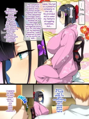 Cover image of Tea Ceremony Yamato Nadeshiko NTR P01~016