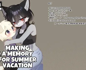 Cover image of Natsu yasumi mae no omoide | Making A MemoryFor Summer Vacation