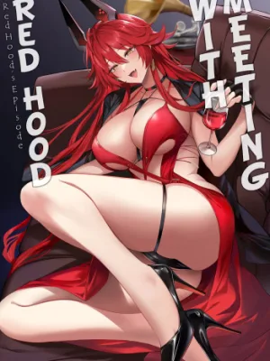 Cover image of Red Hood to Mendan Suru | Meeting with Red Hood