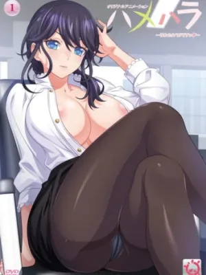 Cover image of Hamehara
