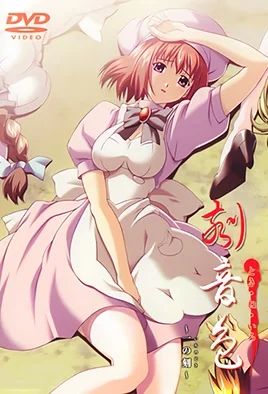 Cover image of A Time to Screw