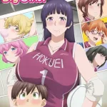 Do You Like Big Girls?