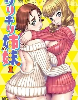 Cover image of Warikiri Sisters