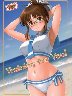 Cover image of Training for You!