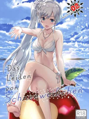 Cover image of Das Leiden von SchneeWeisschen 02