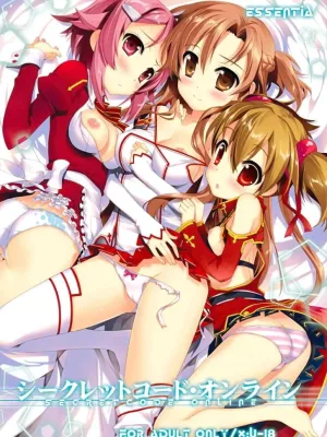 Cover image of Secret Code Online