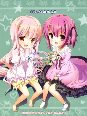 Cover image of Chicchai Pink
