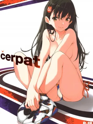 Cover image of cerpat Hentai