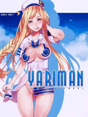 Cover image of YARIMAN Hentai