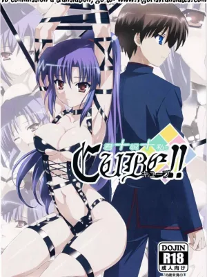 Cover image of You+Cursed+Me CUBE!!