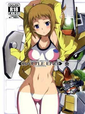 Cover image of BATTLE END FUMINA