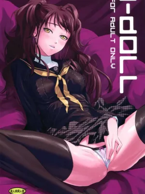 Cover image of i-Doll Hentai